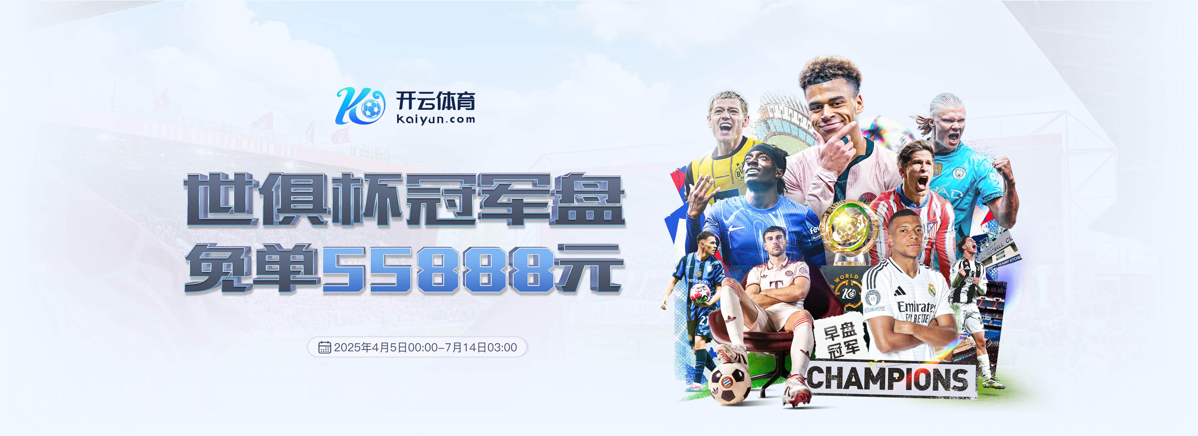 乐鱼体育App下载 - 官方软件与最新安装包 | Leyu Download
