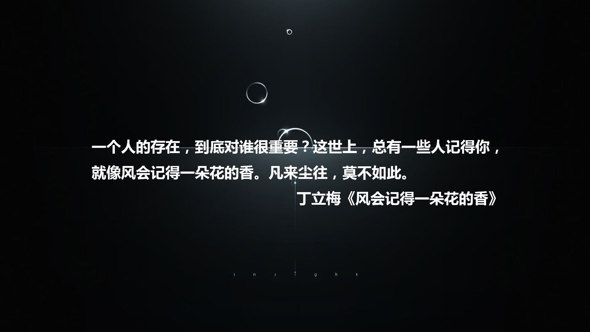 德甲俱乐部生态场地改造对社区环境的贡献分析