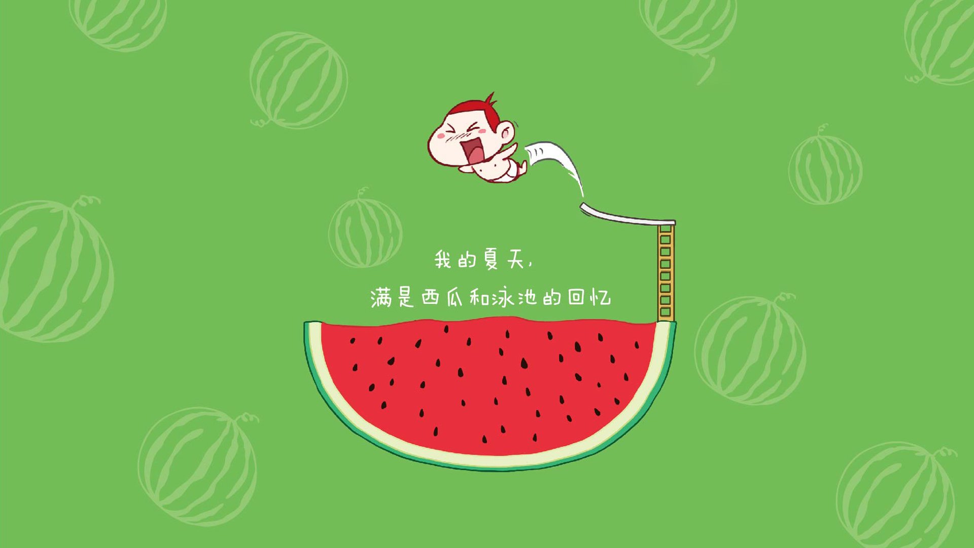 高校体育赛事品牌建设策略及市场推广分析，如何打造体育赛事的品牌价值