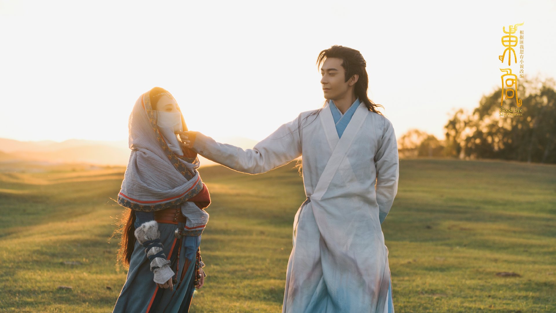 中国男篮提升进攻多样性打破对手防线，中国男篮虽败犹荣