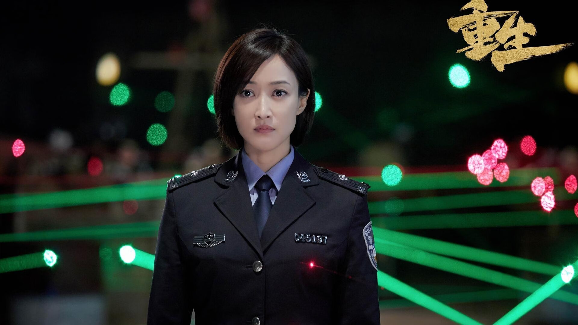 体育新闻中心上线智能赛事语音转写发布系统，体育新闻赛况