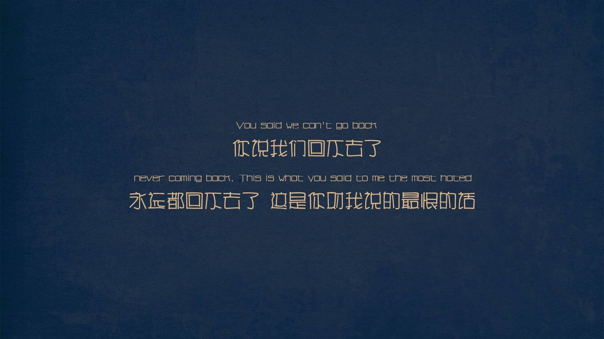 全国武术套路锦标赛精彩纷呈，全国武术套路冠军赛竞赛规程