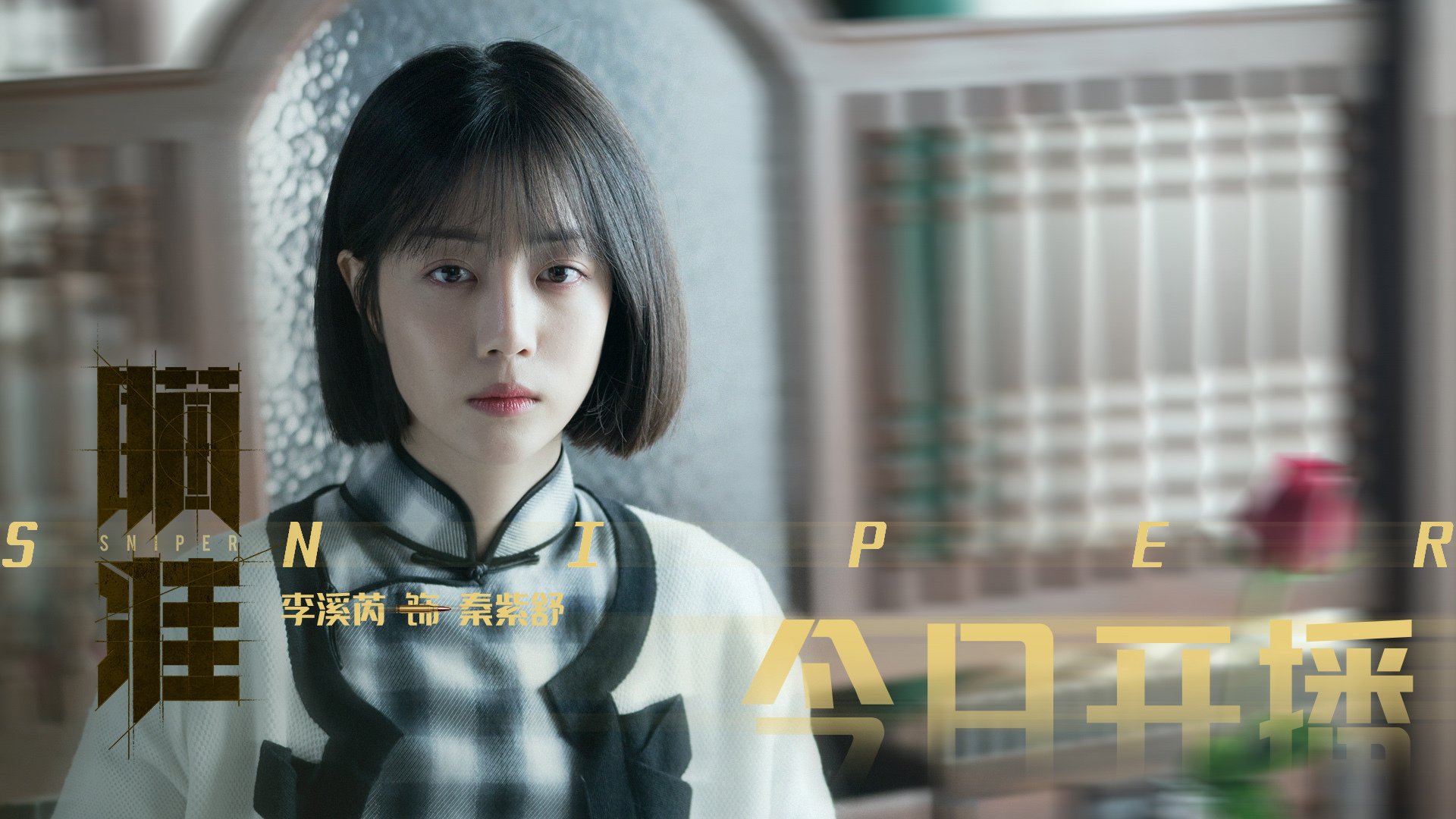 国家队成绩停滞原因深度剖析，国家队成绩停滞原因深度剖析怎么写