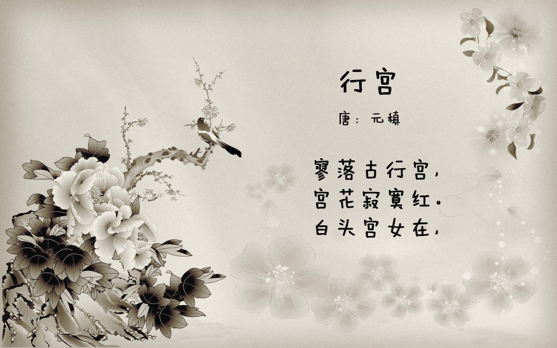 裁判员技术研修班举办,推动规范化执法,关于举办裁判员培训班的通知