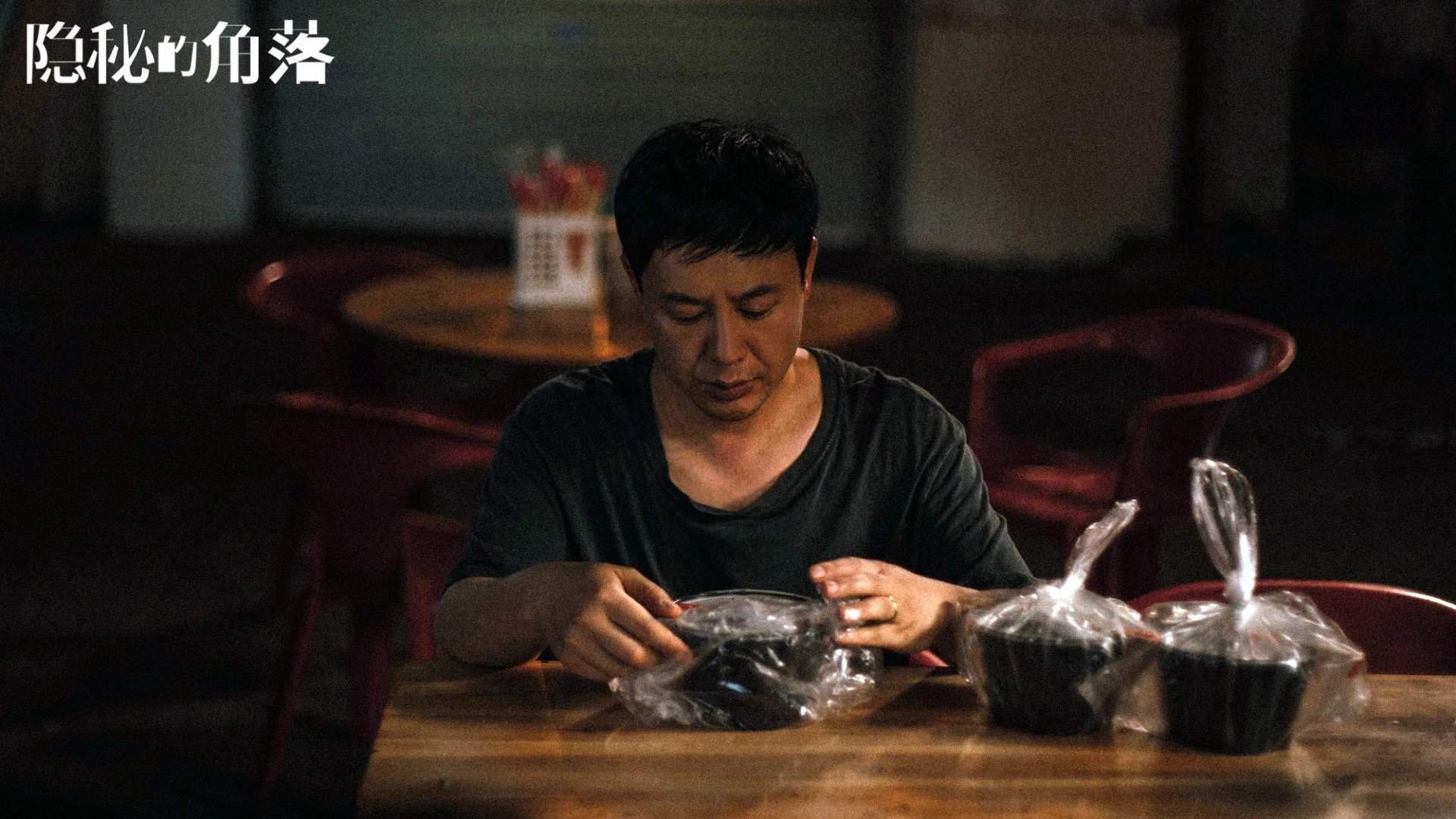 中国足球女足门将扑救成功率与训练质量的关系，中国女足门前救险